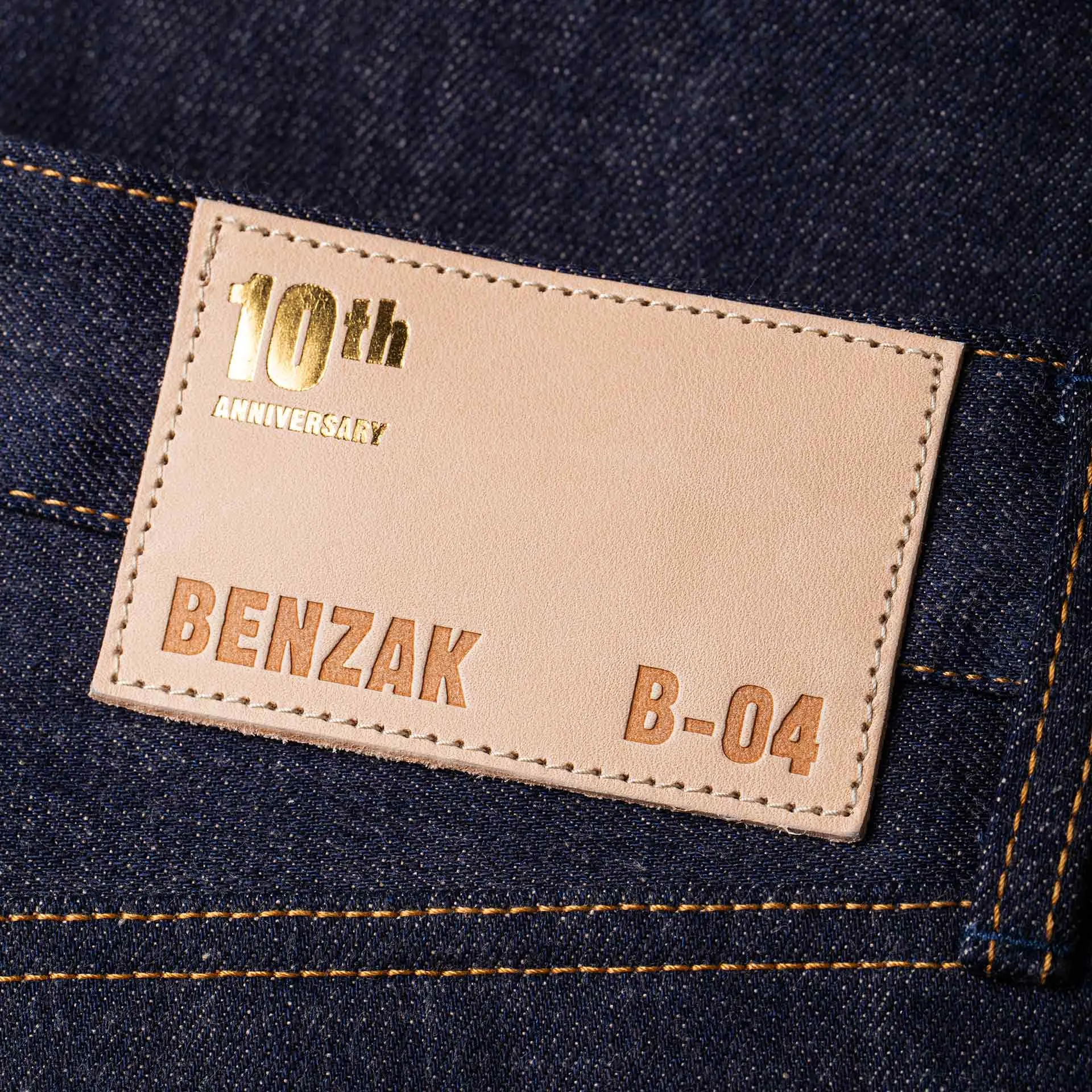 B-04 RELAXED 10YA 15 oz. brown cotton golden selvedge