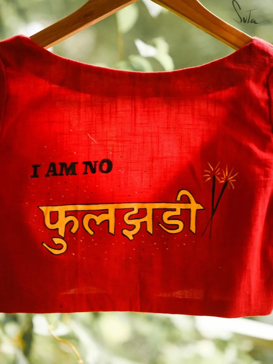 Imma No Phuljhadi  (Blouse)