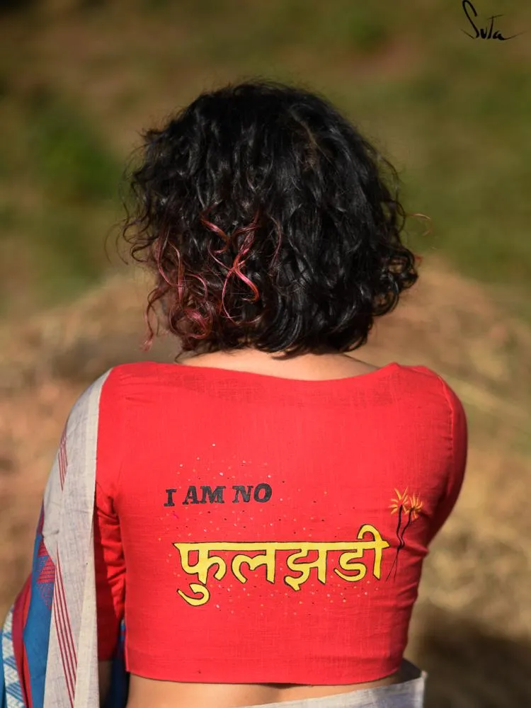 Imma No Phuljhadi  (Blouse)