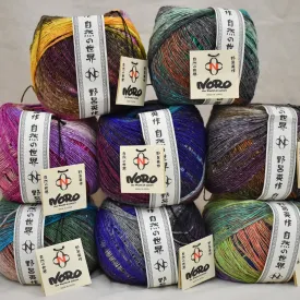 Noro Yukata